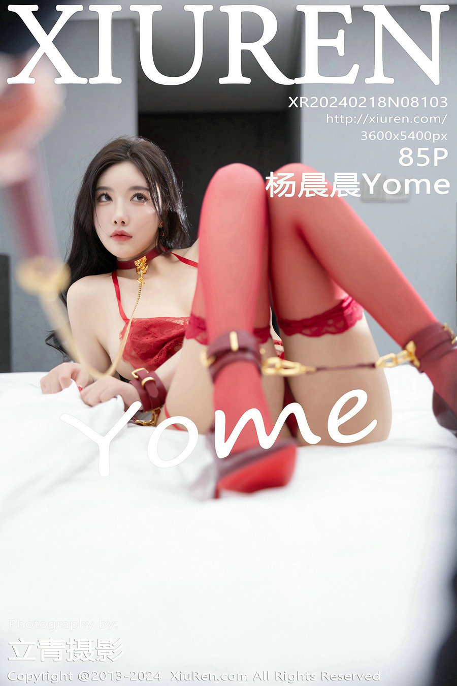 / 秀人美媛馆 / 2024.02.18 No.8103 杨晨晨Yome / 85P416MB / 秀人网-绅士图