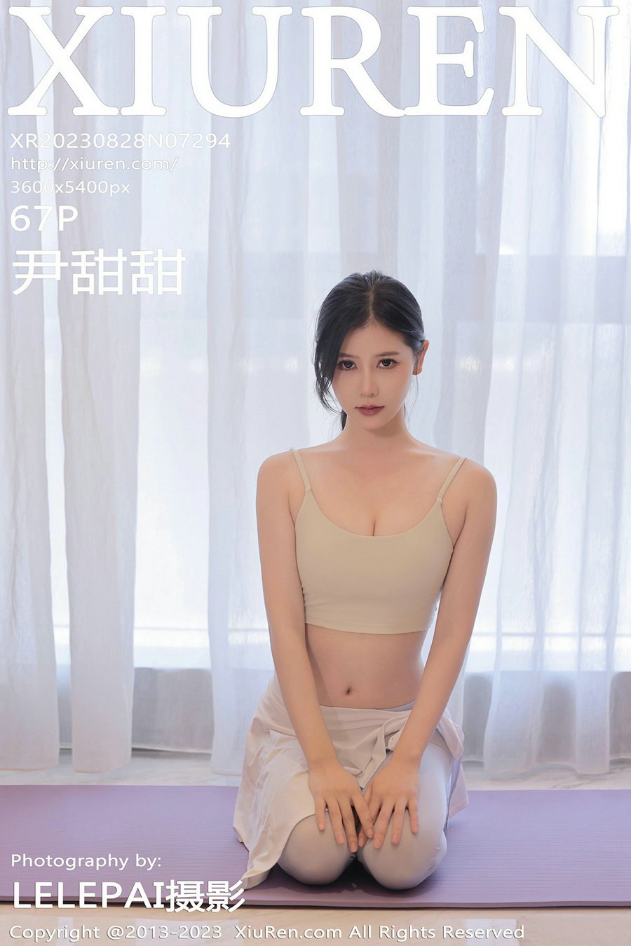 / 秀人美媛馆 / 2023.08.28 No.7294 尹甜甜 / 67P406MB / 秀人网-绅士图