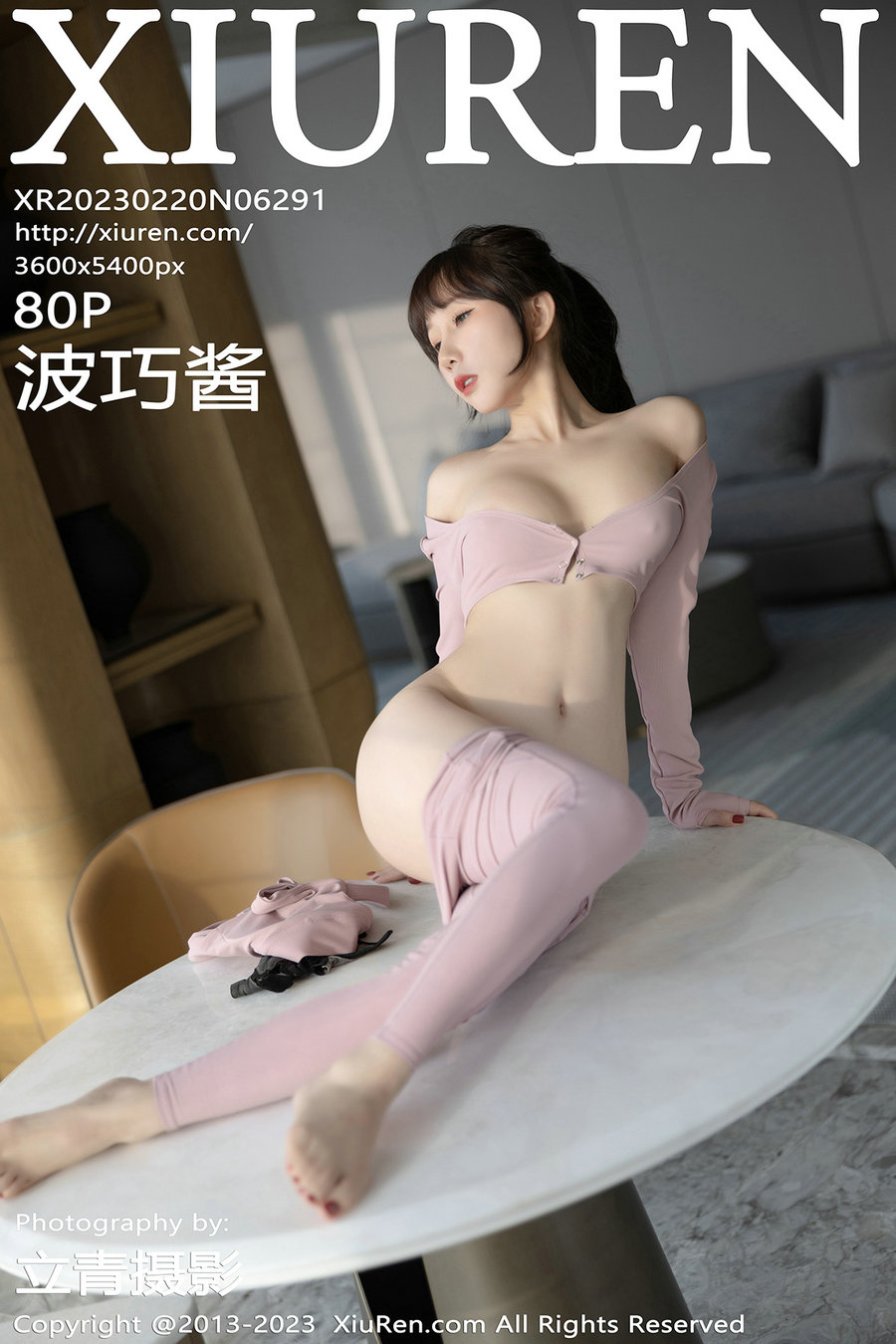 / 秀人美媛馆 / 2023.02.20 No.6291 波巧酱 / 80P515MB / 秀人网-绅士图