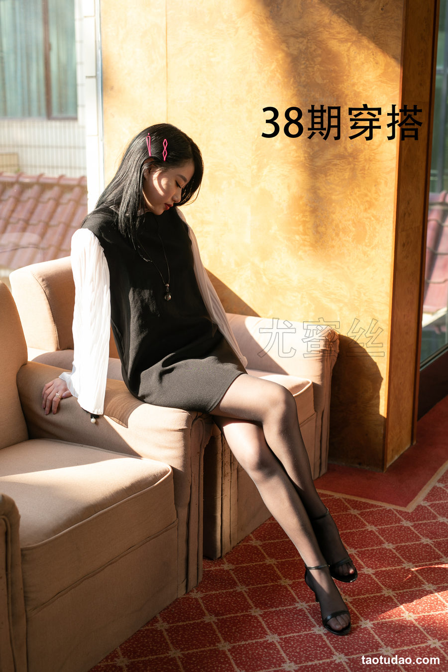 图片[2]-[尤蜜丝]穿搭写真 NO.038[81P／499MB]-绅士图