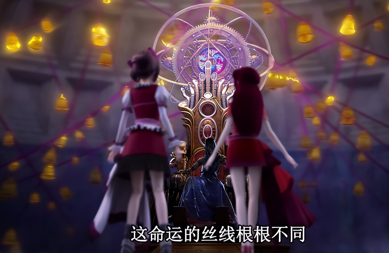 叶罗丽:星尘和齐娜的确挺有缘,星尘脖子上戴的石头和陈思思同款