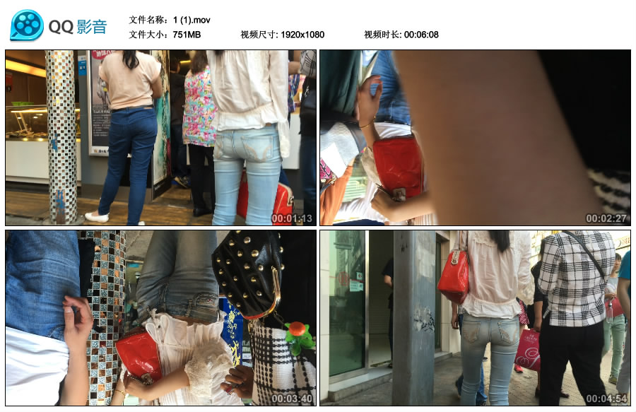 精选街拍视频 No.2934 街边的牛仔小妹紧绷宽臀 / 857MB / 街拍视频-绅士图