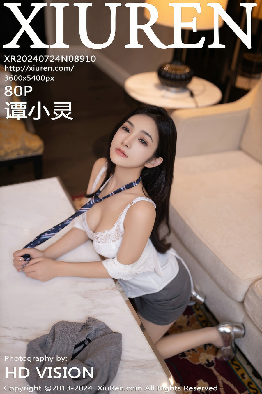 / 秀人美媛馆 / 2024.07.24 No.8910 谭小灵 / 80P717MB / 秀人网-绅士图