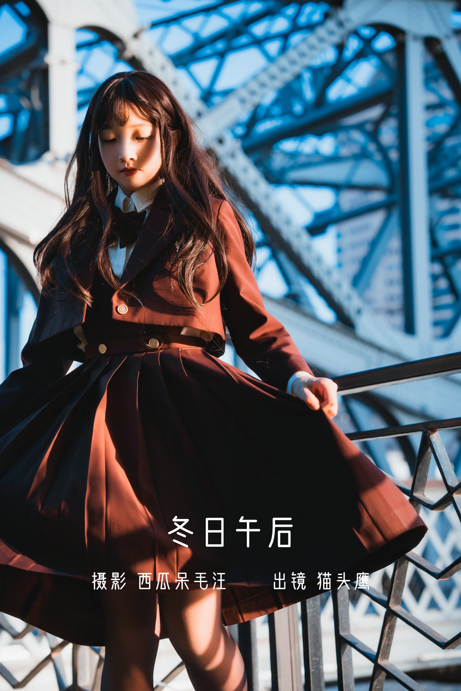 / YITUYU /艺图语 2022.12.20 冬日午后 猫头鹰不喝牛奶 / 32P-490MB / 机构-艺库