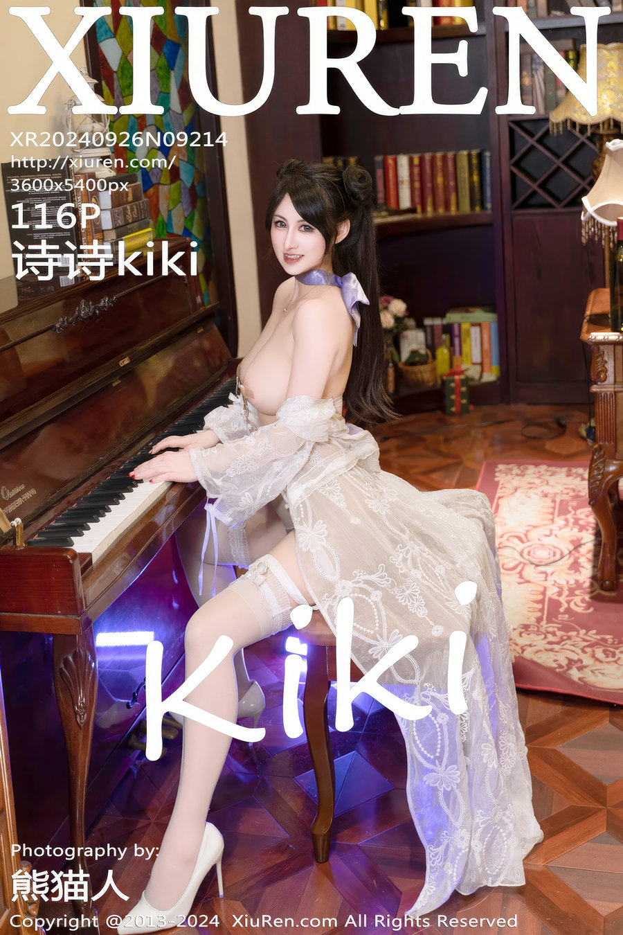 / 秀人美媛馆 / 2024.09.26 No.9214 诗诗kiki / 116P1.14GB / 秀人网-绅士图