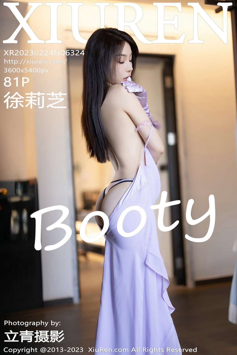 / 秀人美媛馆 / 2023.02.24 No.6324 徐莉芝Booty / 81P557MB / 秀人网-绅士图