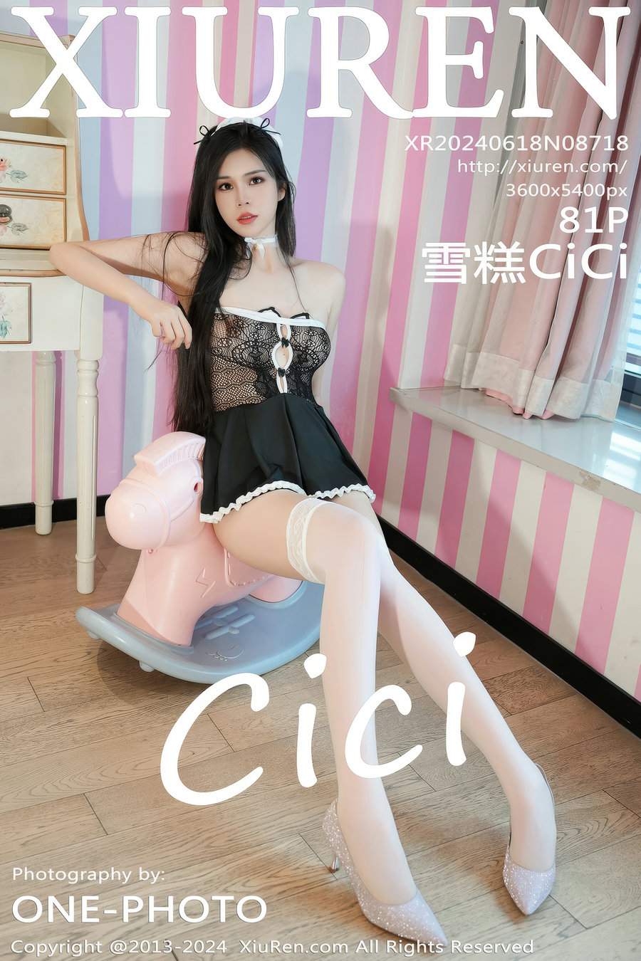 [秀人美媛馆] 2024.06.18 No.8718 雪糕CiCi [81P796MB]-绅士图
