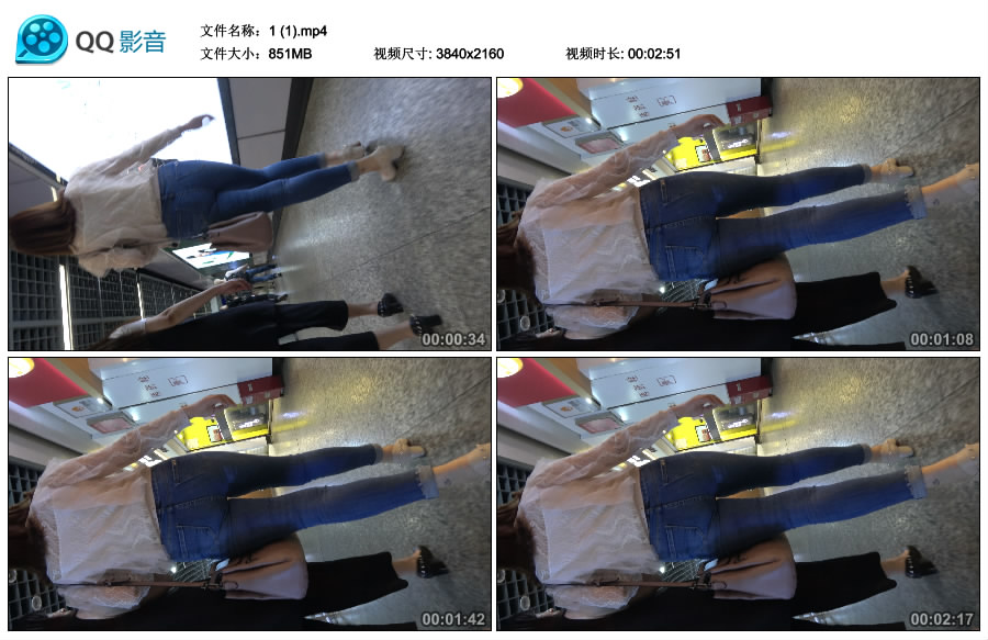 精选街拍视频 No.3095 紧身牛仔美臀气质美女 / 851MB / 街拍视频-绅士图