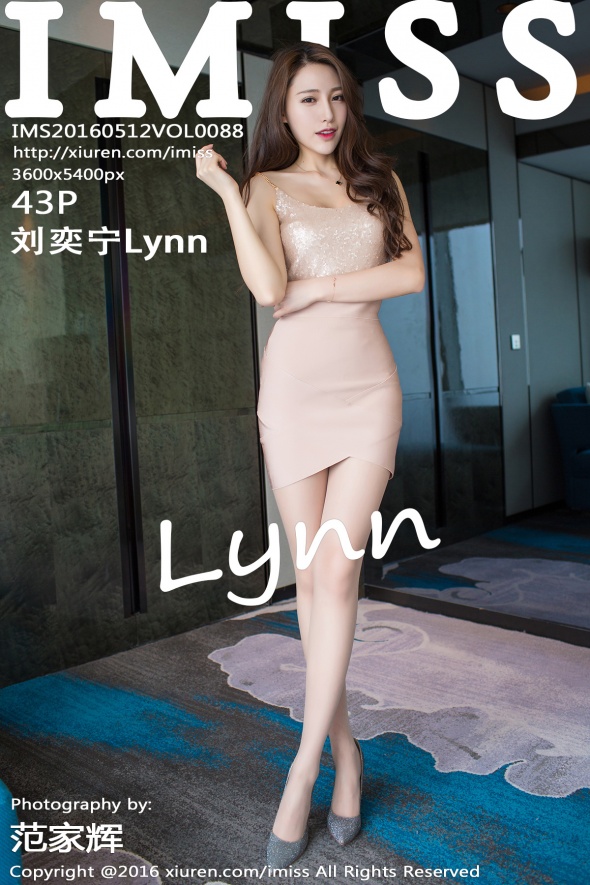 / IMiss /爱蜜社 2016.05.12 Vol.088 刘奕宁Lynn / 43P120MB / 秀人旗下-绅士图