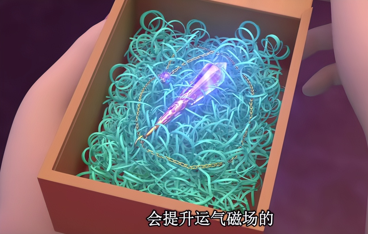 叶罗丽:星尘和齐娜的确挺有缘,星尘脖子上戴的石头和陈思思同款