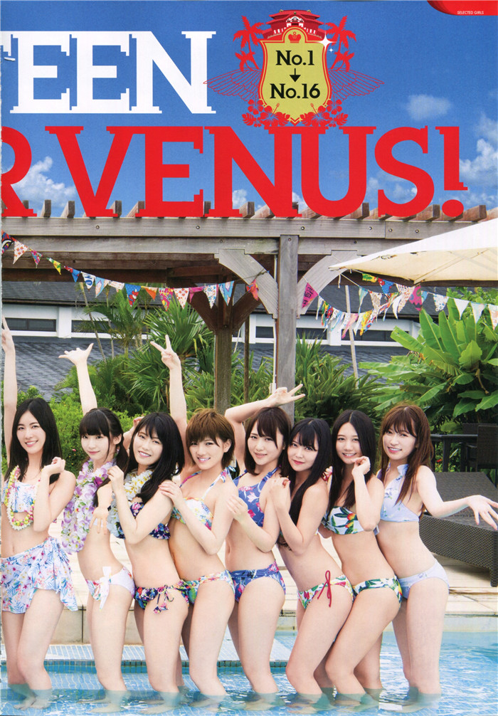 图片[3]-AKB48写真集《2017年AKB48总选举水着纪念图册》高清全本[165P]-绅士图