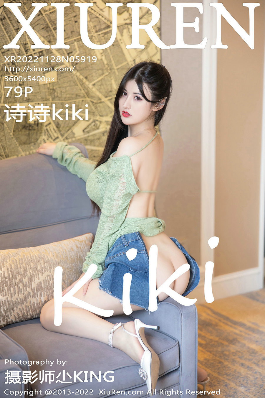 / 秀人美媛馆 / 2022.11.28 No.5919 诗诗kiki / 79P619MB / 秀人网-绅士图