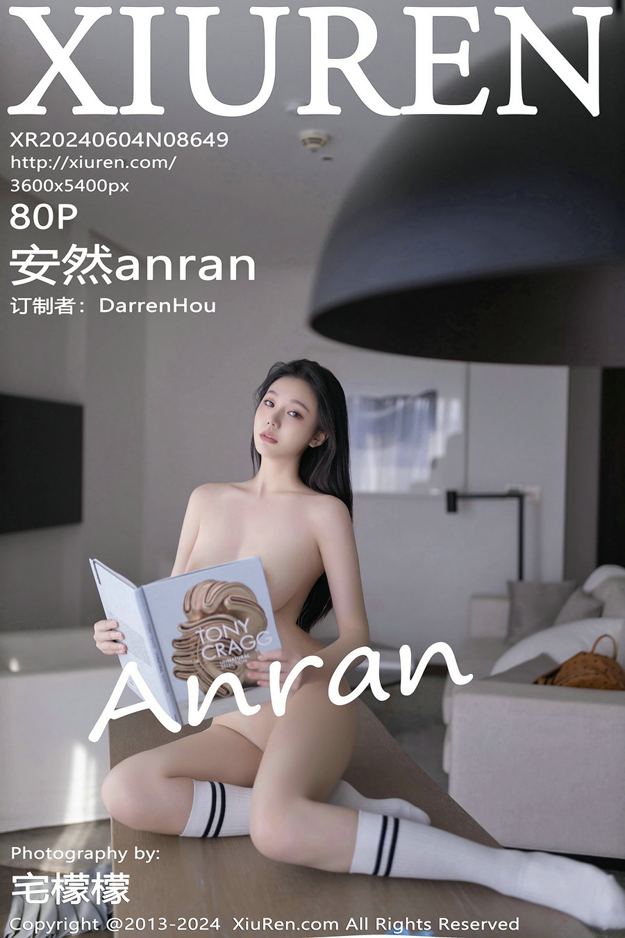 / 秀人美媛馆 / 2024.06.04 No.8649 安然anran / 80P328MB / 秀人网-绅士图