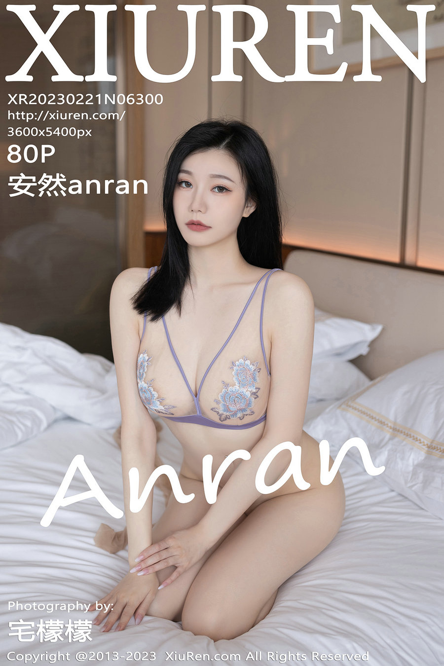 / 秀人美媛馆 / 2023.02.21 No.6300 安然anran / 80P550MB / 秀人网-绅士图