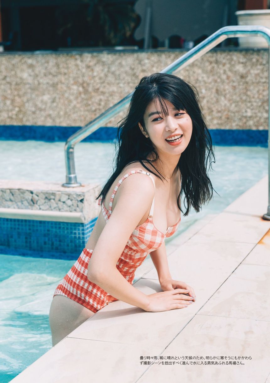 图片[3]-马场富美加写真集「ばばたび」-绅士图