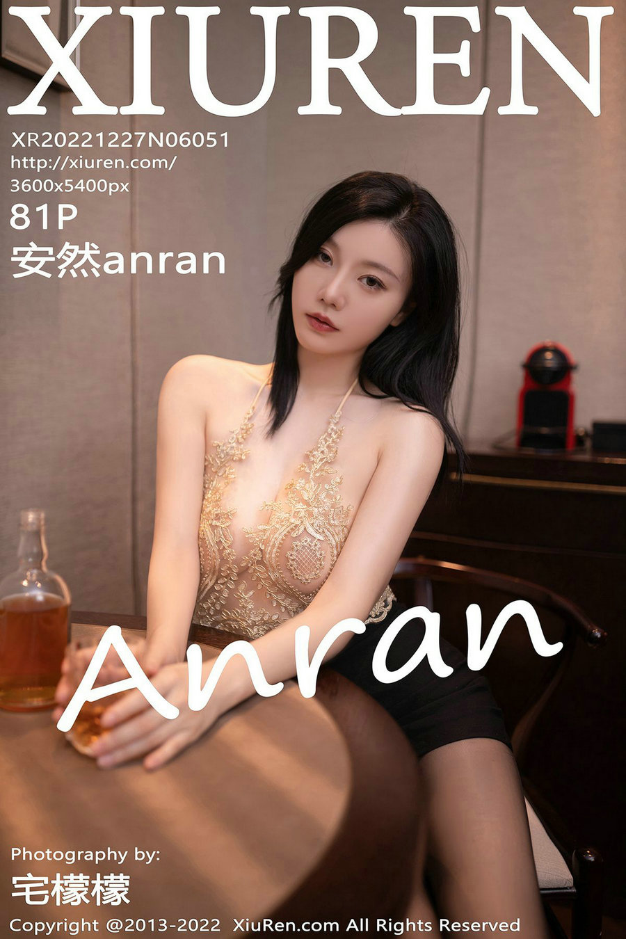 / 秀人美媛馆 / 2022.12.27 No.6051 安然anran / 81P647MB / 秀人网-绅士图