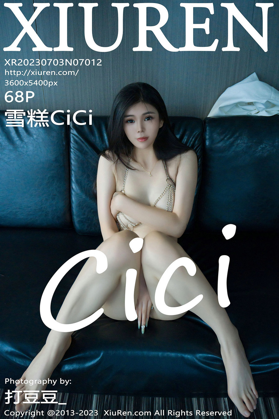 / 秀人美媛馆 / 2023.07.03 No.7012 雪糕 / 68P678MB / 秀人网-绅士图