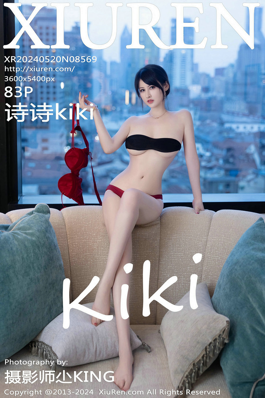/ 秀人美媛馆 / 2024.05.20 No.8569 诗诗kiki / 82P417MB / 秀人网-绅士图