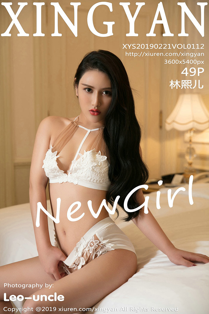/ XINGYAN /星颜社 2019.02.21 Vol.112 林熙儿 / 49P131MB / 秀人旗下-绅士图