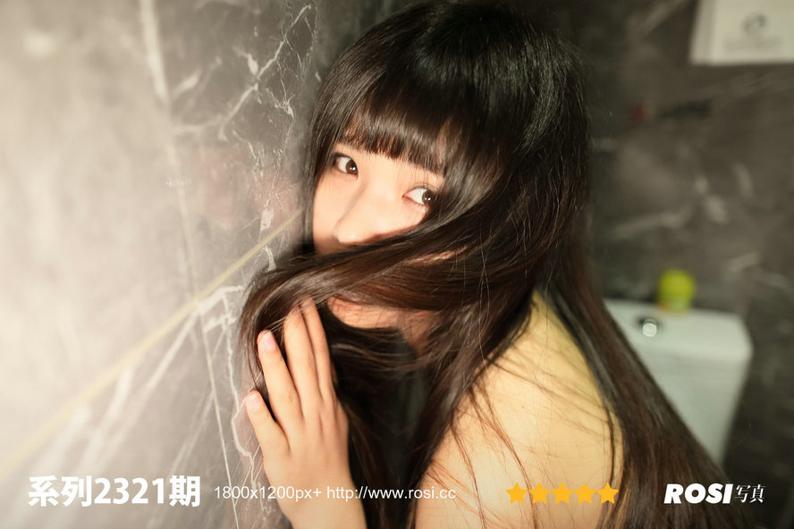 / ROSI写真 /2018.04.15 NO.2321 43P/40MB 丝袜丝足-绅士图