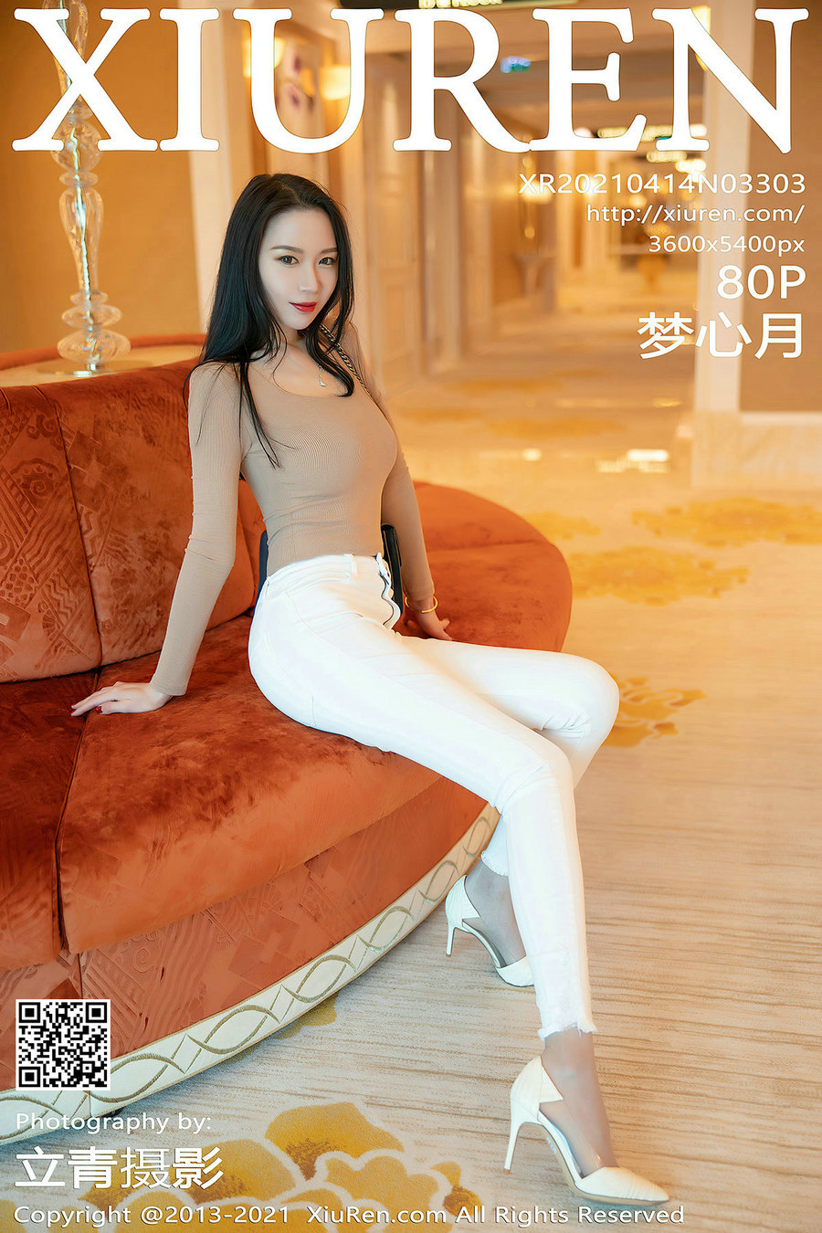 / 秀人美媛馆 / 2021.04.14 No.3303 梦心月 / 80P746MB / 秀人网-绅士图