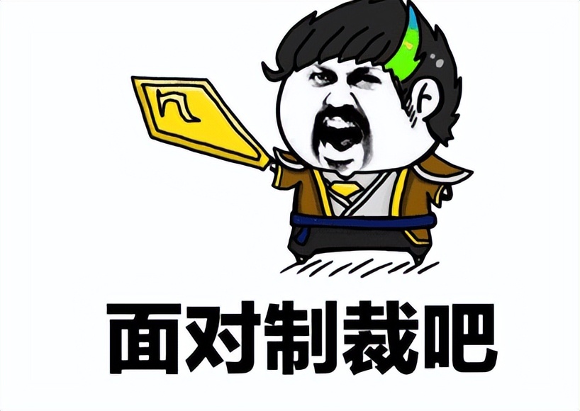 二进宫的节奏?小尤奈被判刑三月后,在外网的照片愈发不堪入目