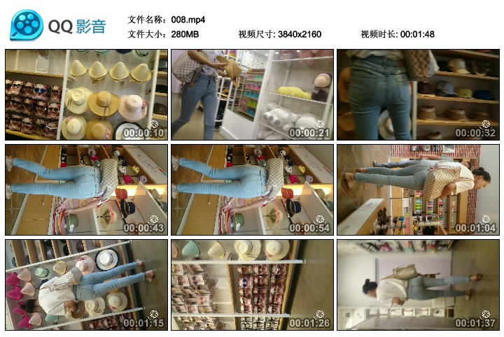 精选街拍视频 No.367 雷神作品 买帽子的极品蓝牛美女 / MP4-280MB / 街拍视频-绅士图