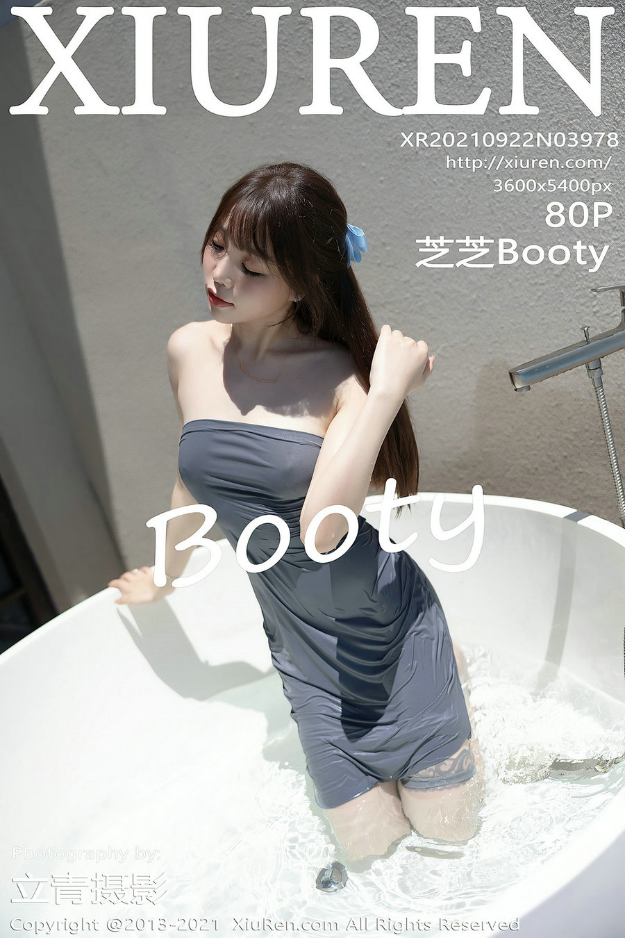 / 秀人美媛馆 / 2021.09.22 No.3978 芝芝Booty / 80P735MB / 秀人网-绅士图