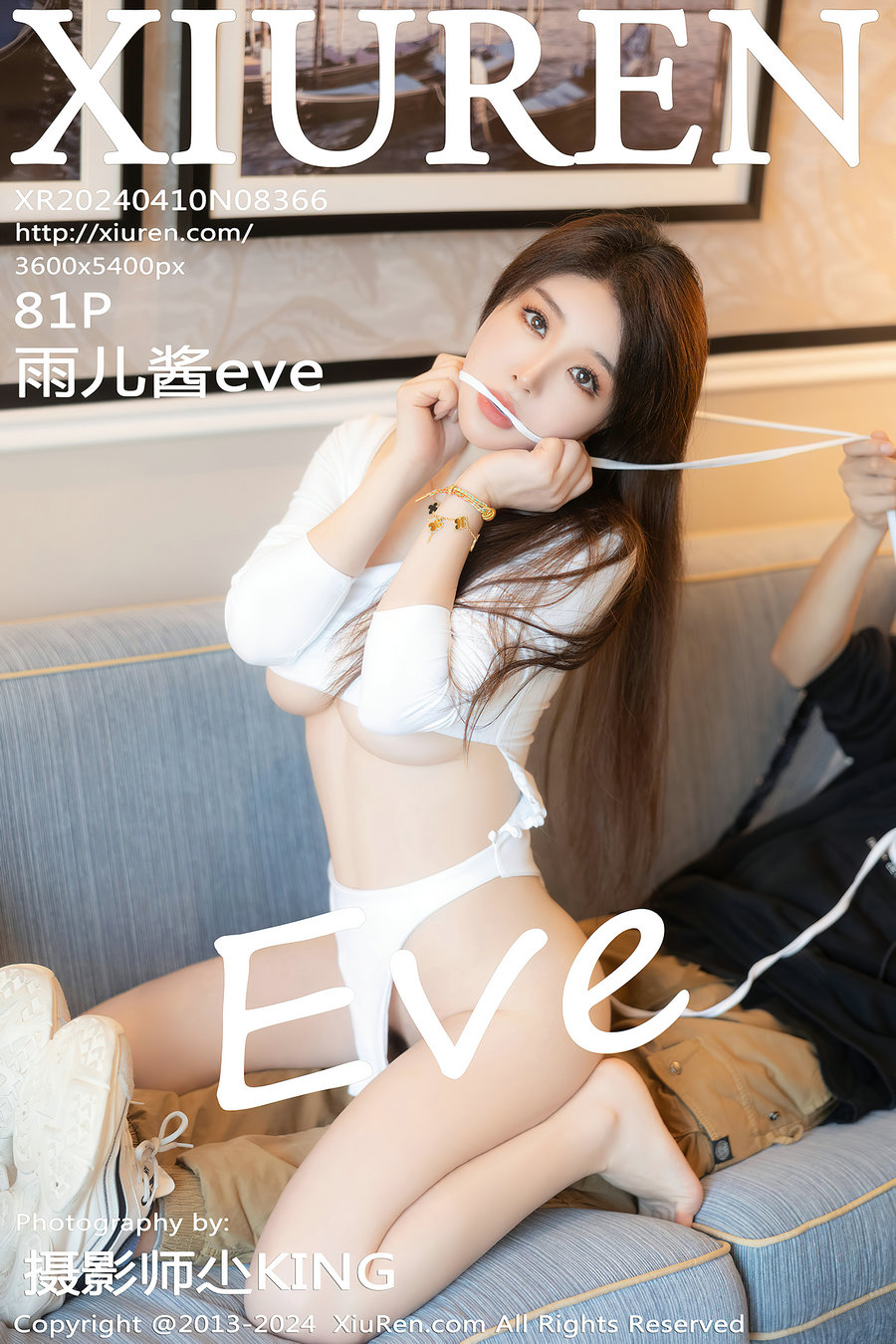 / 秀人美媛馆 / 2024.04.10 No.8366 雨儿酱eve / 81P213MB / 秀人网-绅士图