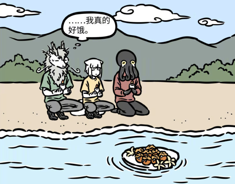 非人哉:张章示爱九月,被烈烈当场抓包,九月用章鱼丸子伤害了他