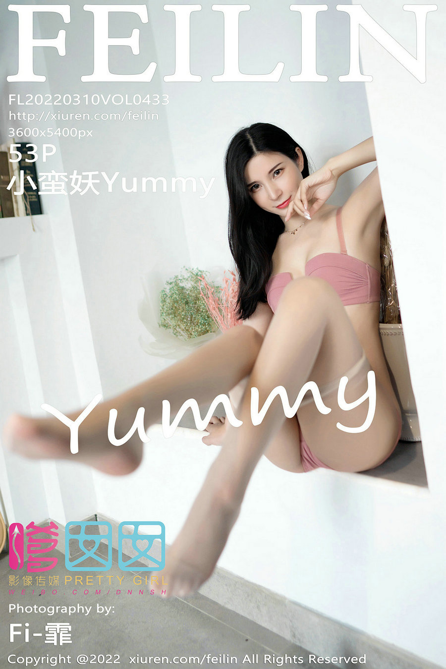 / FEILIN /嗲囡囡 2022.03.10 VOL.433 小蛮妖Yummy / 53P400MB / 秀人旗下-绅士图