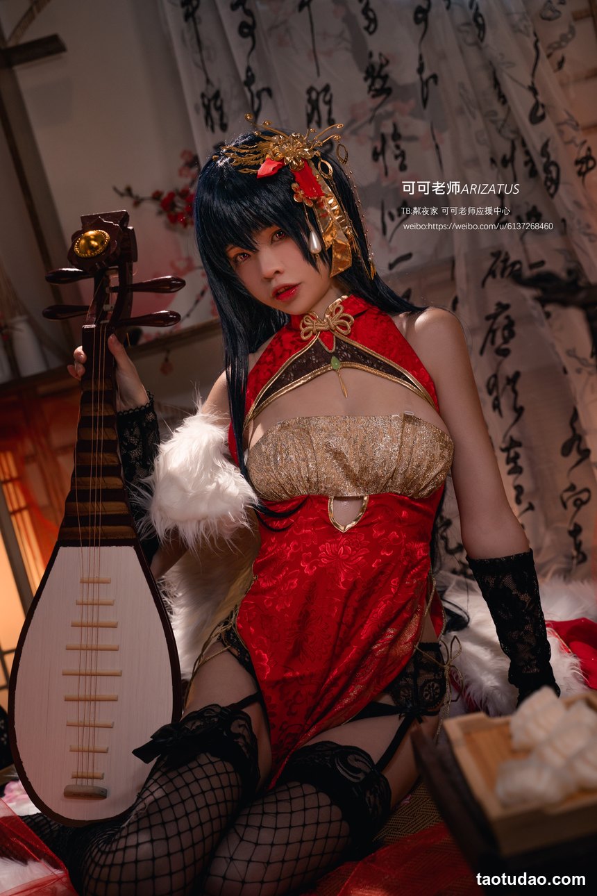 图片[4]-可可老师 – NO.08 大凤 [50P1V-482MB]-绅士图