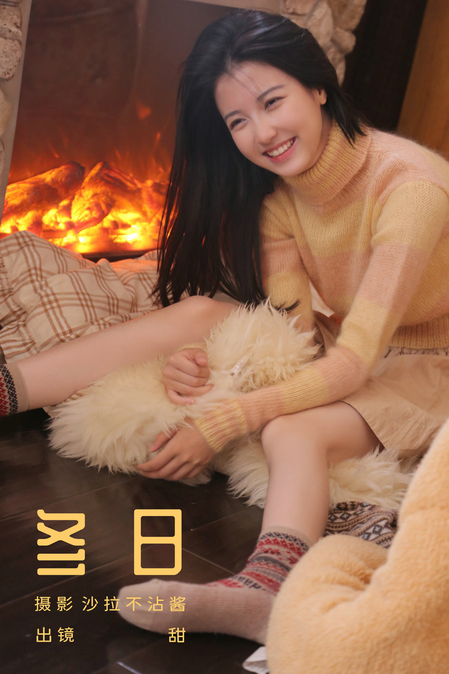 / YITUYU /艺图语 2023.10.31 冬日 九九 / 21P-98MB / 机构-艺库