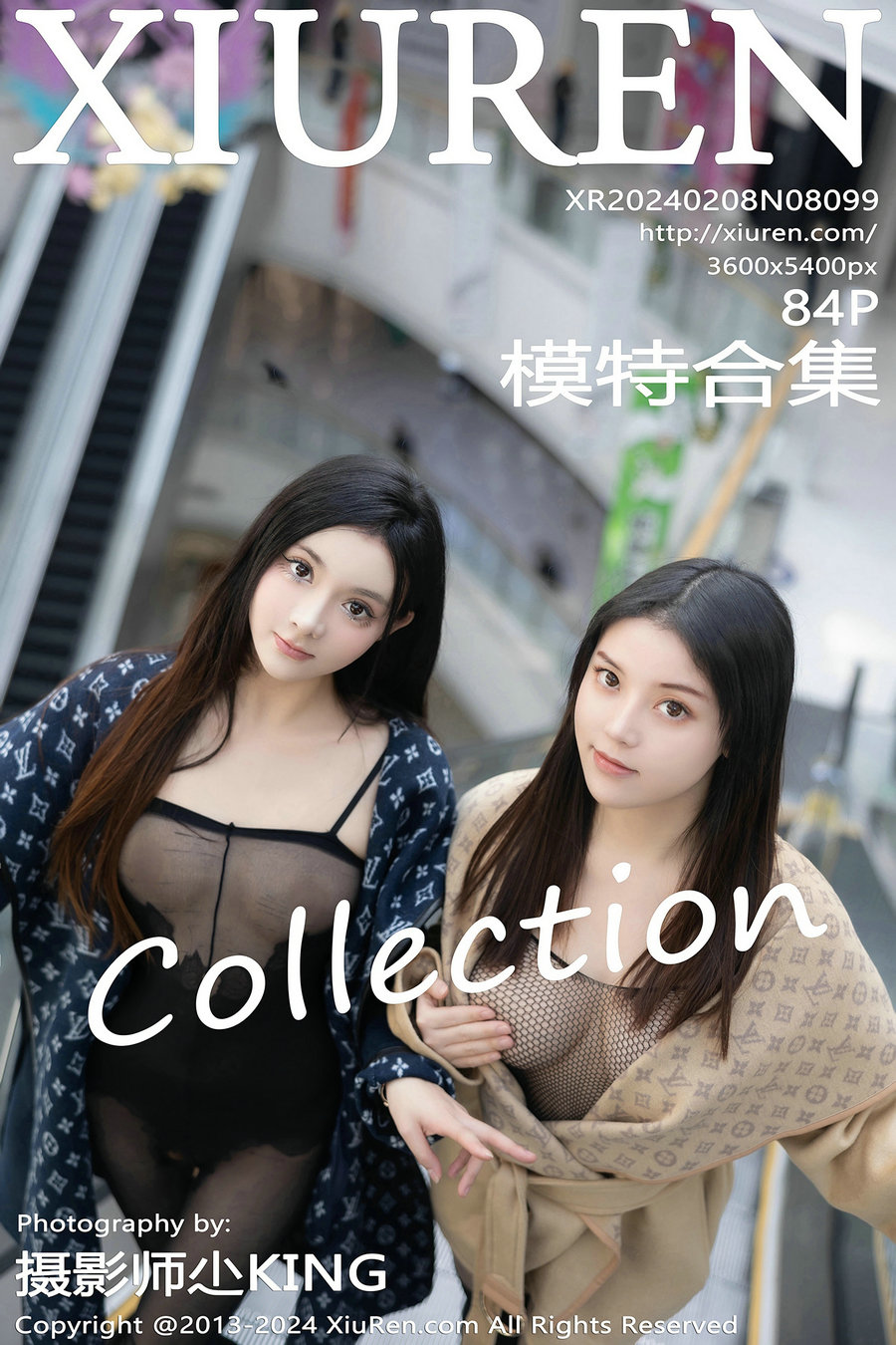 / 秀人美媛馆 / 2024.02.08 No.8099 模特合集 / 83P398MB / 秀人网-绅士图