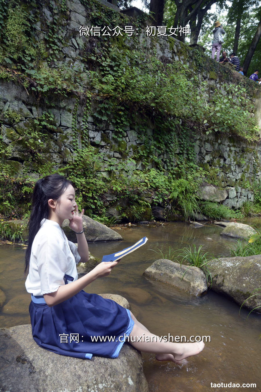 图片[3]-初夏女神 NO.068 双双 新中式古风[120P+1V／5.46GB]-绅士图