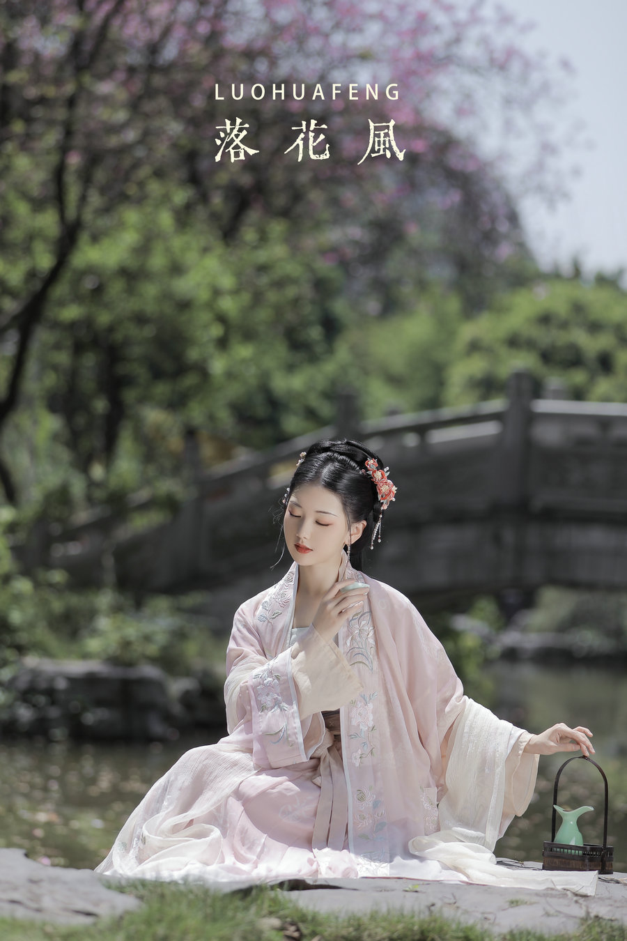 / YITUYU /艺图语 2022.06.03 落花风 酸辣湯兒 / 26P-376MB / 机构-艺库