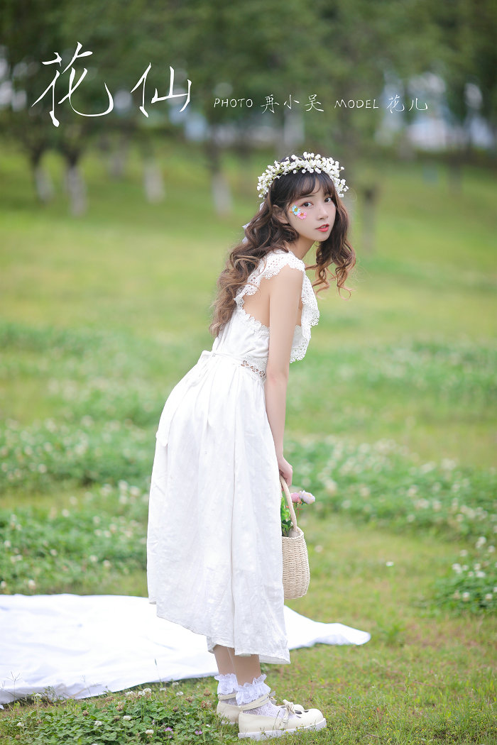 / YALAYI /雅拉伊 2019.06.09 No.303 花仙 花儿 / 44P506MB / 机构-艺库