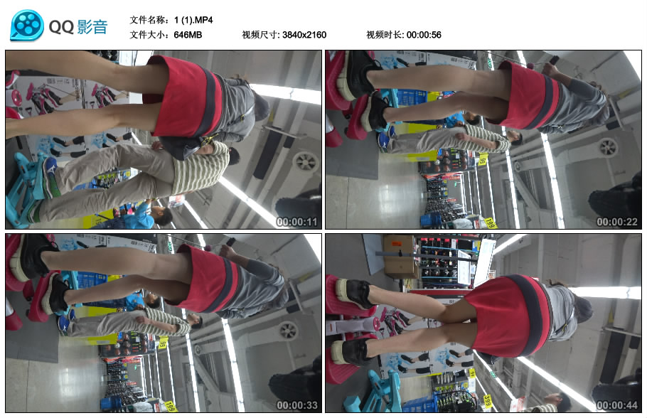 精选街拍视频 No.1661 大红色短裙美女商场玩健身器材 / 1.35GB / 街拍视频-绅士图