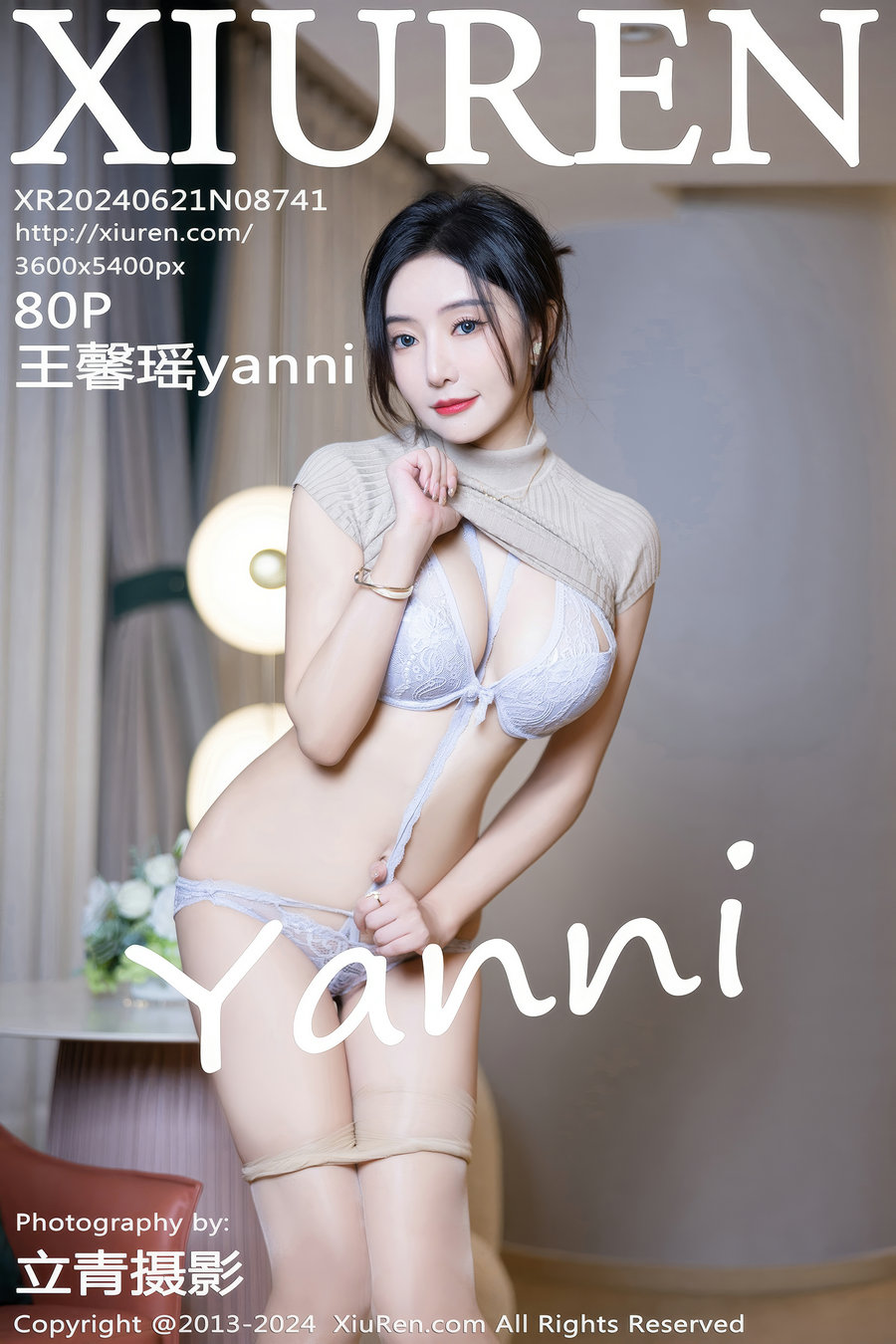 / 秀人美媛馆 / 2024.06.21 No.8741 王馨瑶yanni / 80P747MB / 秀人网-绅士图