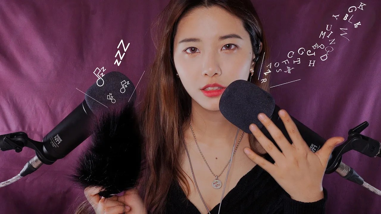 [Suna]刺激耳朵的单词重复+摸麦克风-ASMR Suna 꿀꿀선아 / 韩国ASMR-绅士图