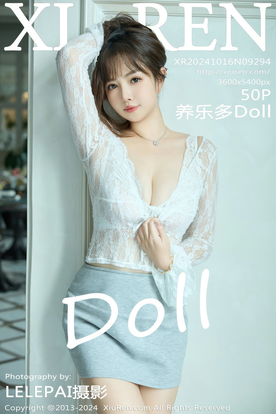/ 秀人美媛馆 / 2024.10.16 No.9294 养乐多Doll / 50P514MB / 秀人网-绅士图