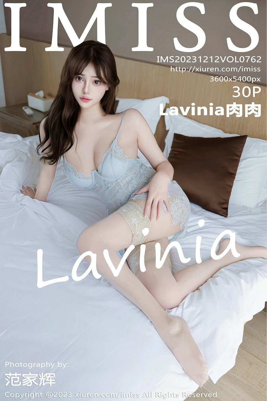 / IMiss /爱蜜社 2023.12.12 Vol.762 Lavinia肉肉 / 30P327MB / 秀人旗下-绅士图