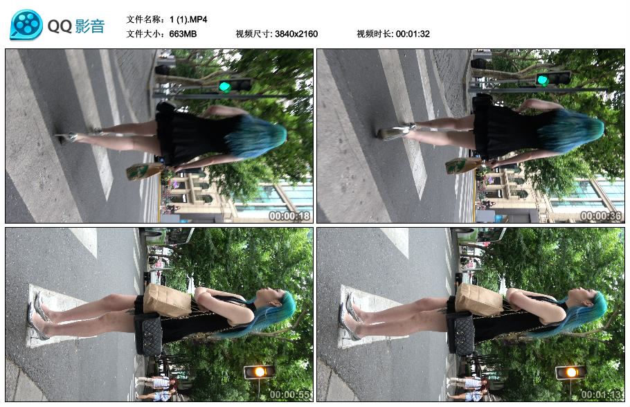 精选街拍视频 No.1653 银白高跟、短裙性感染发的街拍美女 / 663MB / 街拍视频-绅士图