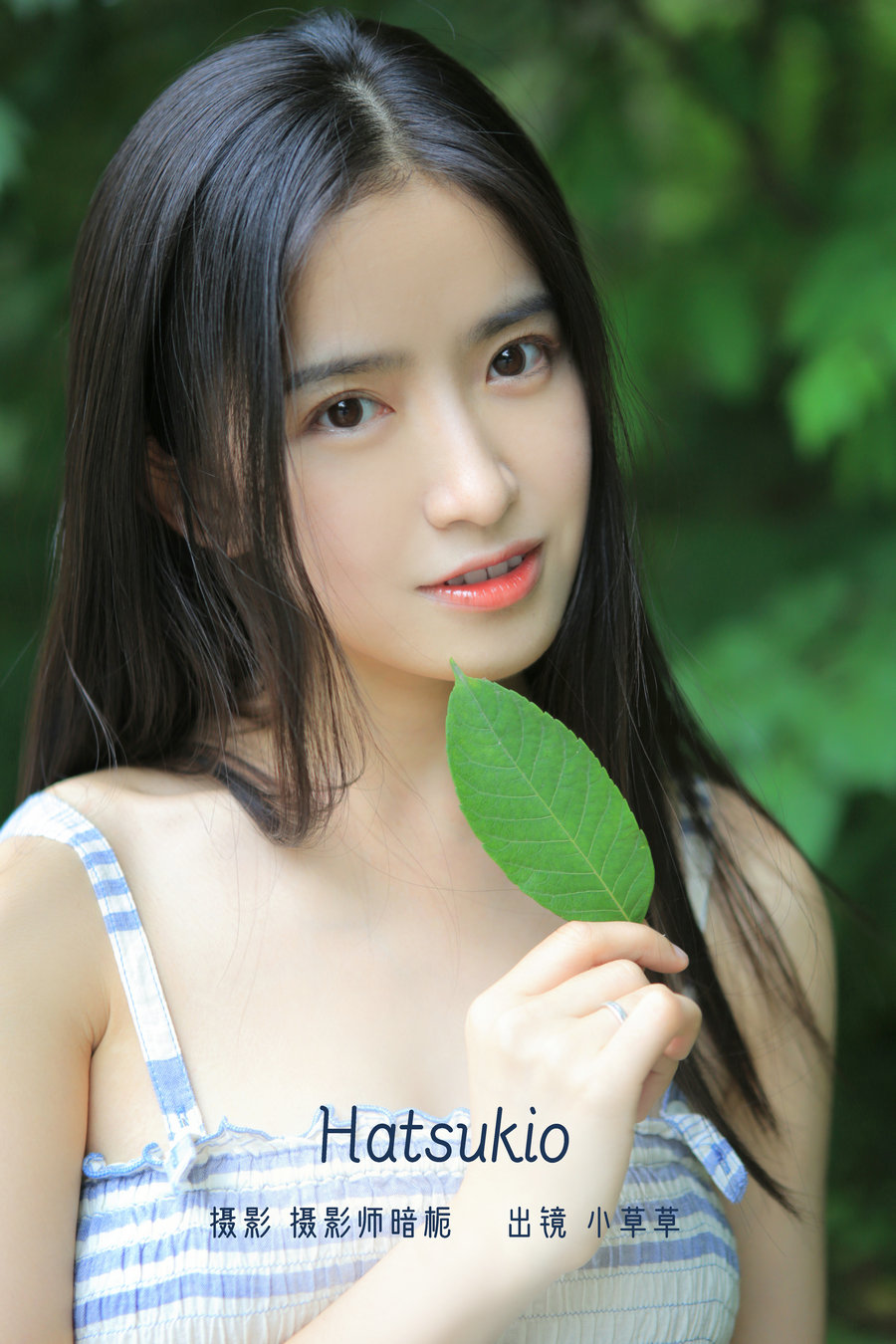 / YITUYU /艺图语 2022.07.07 Hatsukio 小草草呀 / 34P-268MB / 机构-绅士图