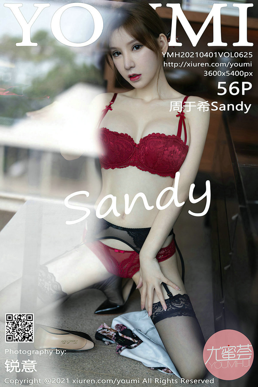 / YouMi /尤蜜荟 2021.04.01 Vol.625 周于希Sandy / 56P480MB / 秀人旗下-绅士图
