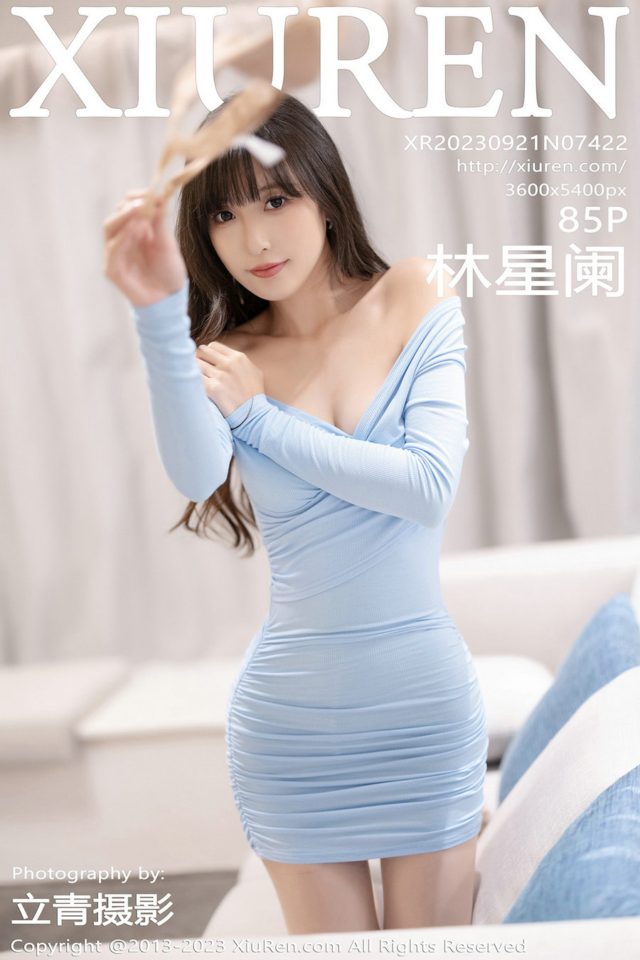 / 秀人美媛馆 / 2023.09.21 No.7422 林星阑 / 85P555MB / 秀人网-绅士图