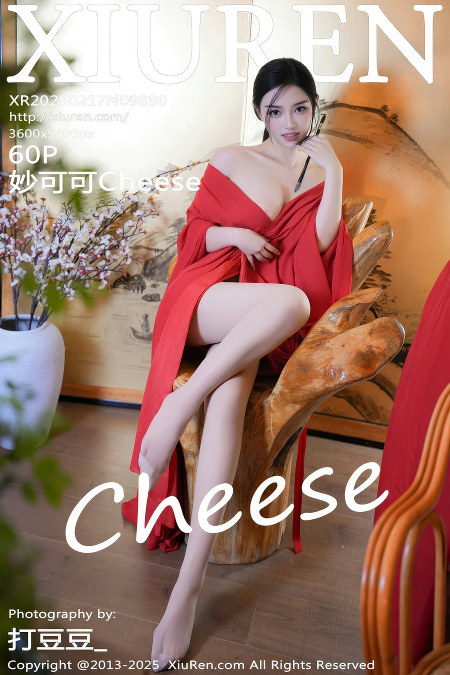 / 秀人美媛馆 / 2025.02.17 No.9890 妙可可Cheese / 60P572MB / 秀人网-绅士图