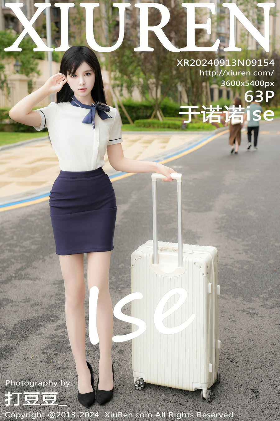 / 秀人美媛馆 / 2024.09.13 No.9154 于诺诺ise / 63P641MB / 秀人网-绅士图