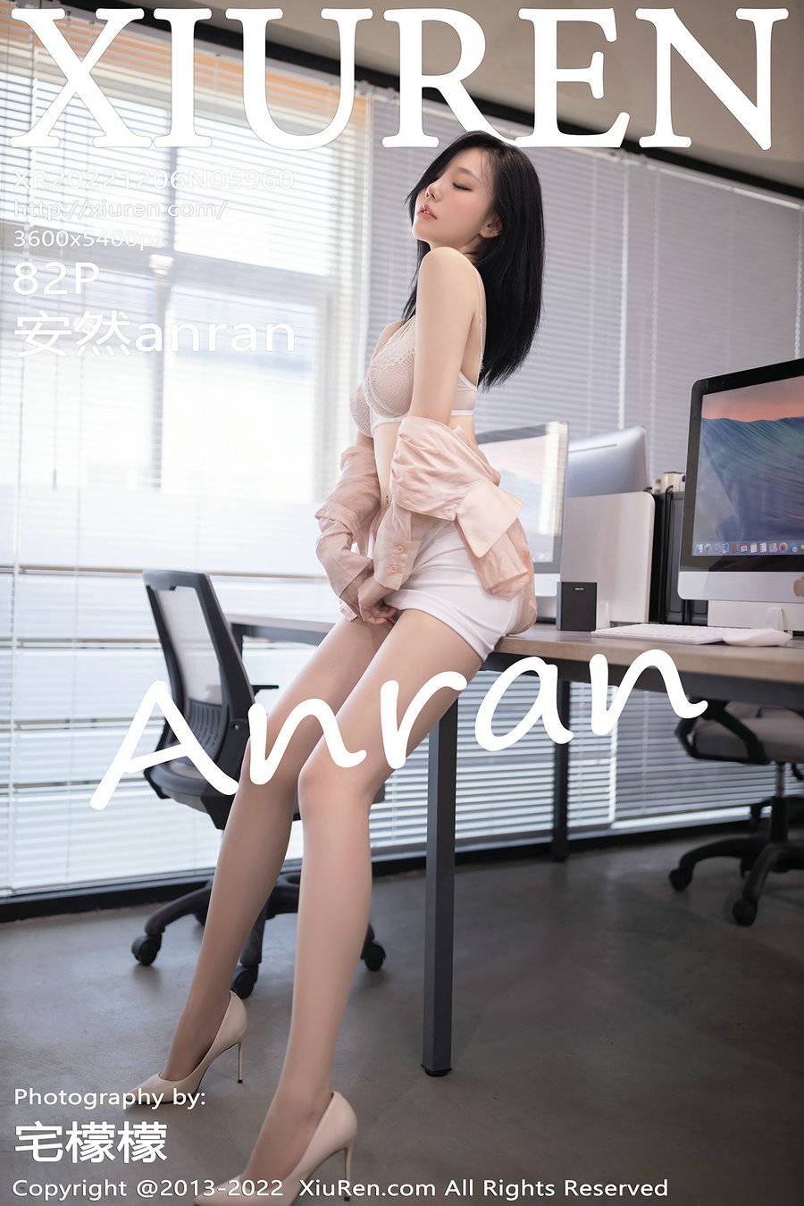 / 秀人美媛馆 / 2022.12.06 No.5960 安然anran / 82P532MB / 秀人网-绅士图
