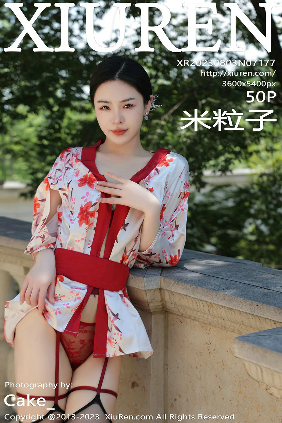/ 秀人美媛馆 / 2023.08.03 No.7177 米粒子 / 50P400MB / 秀人网-绅士图